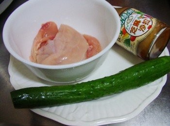 step1: 1.先準備好所需<span class="group_1">材料</span>如照片圖ˊ非常簡單吧。