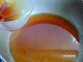 step7: 再加入煮好的焦糖拌勻