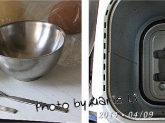 step2: 找來了家中兩只不鏽鋼碗和兩支小湯匙 (如圖)
此為自己實驗的紀錄，
不鏽鋼碗使用的是《無隔熱》的飯碗
《具隔熱效果的碗》確定不能使用
怕中間真空隔熱層遇高溫膨脹會爆開，請慎思~
《瓷碗》的話怕冷熱交替容易爆裂，也不建議使用。
小湯匙和不鏽鋼碗擺放時以不觸碰到機器內的導熱管為主
切記，安全至上！！
