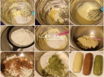 step1: <span class="group_1"><span class="group_1">原味菠蘿皮</span>