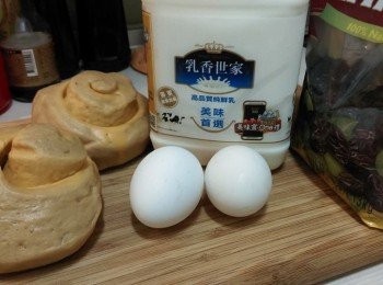 step1: 烤饅頭布丁需要材料的備用
