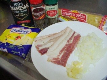 step1: 先準備好所需<span class="group_1">材料</span>ˊ並處理成適當大小備用