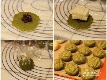 step13: ※ 抹茶菠蘿的<span class="group_2">內餡</span>則是市售蜜紅豆適量。