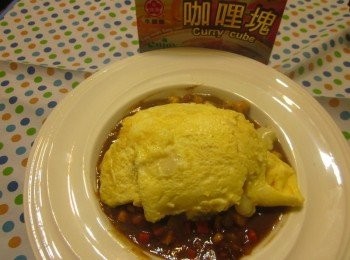 step6: 將5置放在4.上