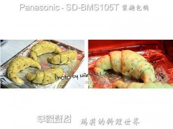 step10: 使用的仍是我那只能調時間的小小烤箱 也就是一般早餐店拿來烤吐司片的那種小型烤箱 所以要先把烤箱轉至最大值 讓烤箱先做好預熱的動作 (約五分鐘左右) 烤盤塗上奶油，放上四個小牛角 在牛角麵糰刷上蛋液來潤色 這時候可放點芝麻在上面做口味上的區別 送進烤箱裡烘烤至金黃即可 不過光要把小牛角烤成金黃而不焦黑 這實在真得是需要耐心與細心