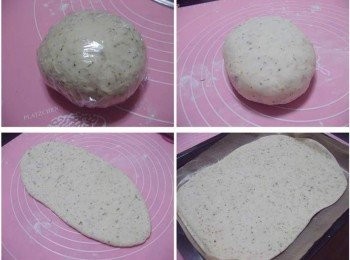 step2: 用麵包機ˊ直接使用揉麵功能ˊ將全部材料攪拌成團ˊ成3光麵團ˊ 完成的麵團讓其靜置鬆弛一下ˊ約5~10分鐘.... 可以好操作ˊ麵團不會難桿開ˊ或桿開又回縮的程度即可。 然後將麵團桿平成長方形。