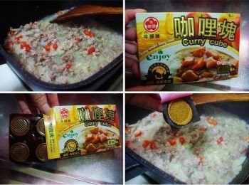 step3: 接著鍋邊嗆入米酒ˊ添入高湯ˊ再加入1顆牛頭牌咖哩塊ˊ 牛頭牌咖哩塊 ˊ添加多種蔬果ˊ有 ( 原味/甘味/辣味/素食 )ˊ 方便的小盒包裝ˊ讓我們可以隨喜好變化出不同味道。 實際體驗發現ˊ不管是那種口味ˊ濃淡剛剛好ˊ 味道柔和ˊ<span class="group_2">調味</span>適中ˊ我自己覺得可以很輕鬆方便運用ˊ 甚至省略再<span class="group_2">調味</span>的動作喔。