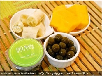 step1: 事先準備黑木耳QQ圓(抹茶口味)、芒果、香蕉與優格等<span class="group_1">食材</span>。
