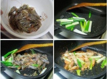 step2: 蝦頭是美味關鍵ˊ千萬別丟了ˊ 鍋內加入1大匙橄欖油加熱ˊ先炒香<span class="group_1">材料</span>中1/2蔥段ˊ 接著加入蝦頭殼ˊ炒出鮮味及香氣