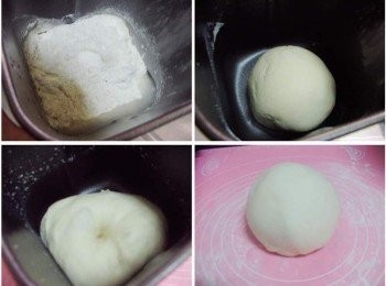 step1: 先處理<span class="group_1">麵團材料</span>即溶酵母和鹽不要直接接觸ˊ 然後直接用麵包機揉麵團功能完成麵團製作及基本發酵ˊ (約1個小時的時間) 完成的麵團用食指沾少許高粉插進麵團中ˊ不回彈ˊ表示基本發酵完成ˊ 然後取出麵團ˊ操作台上灑上少許高粉ˊ滾圓