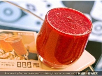 step5: 每周不定時喝上一杯，補充營養之外，也有益體內腸胃道。