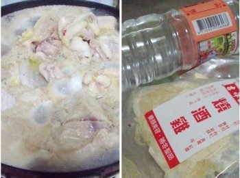 step1: 1.先準備好所需<span class="group_1">材料</span>ˊ雞肉先煮水川燙ˊ再用冷水洗淨備用