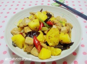 step4: 鳳梨天然果酸酵素讓原本乾澀的<a href="https://bit.ly/3EZL8dD" target="_blank" data-keyword="雞胸" class="guide-link"><strong>雞胸</strong></a> <span style="display:inline-block;vertical-align:middle;margin-top:-3px;color:initial;border-radius:3px;padding:2px 3px;font-size:12px;line-height:14px;background:#87d300;color:#fff;">即買</span> 肉不會過柴ˊ 簡單卻非常好吃ˊ不愛<a href="https://bit.ly/3EZL8dD" target="_blank" data-keyword="雞胸" class="guide-link"><strong>雞胸</strong></a> <span style="display:inline-block;vertical-align:middle;margin-top:-3px;color:initial;border-radius:3px;padding:2px 3px;font-size:12px;line-height:14px;background:#87d300;color:#fff;">即買</span> 肉也可用雞腿肉或魚肉來搭配ˊ 效果都非常不錯ˊ喜歡的ˊ動手試試看。