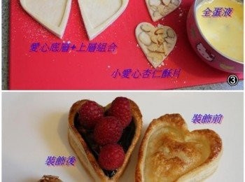 step2: 將雞蛋+水攪拌均勻成為全蛋液. 在每一片酥餅上均勻的塗抹全蛋液後, 灑上少許的砂糖, 並將愛心上層與底層組合. 小愛心酥餅上則鋪上少許的杏仁片 (圖3)
