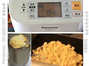 step1: ( Panasonic SD-BMS105T Mode3 軟吐司模式 ) 首先將材料 (1)~(5) 全放進麵包機容器中 酵母粉置於麵包機的酵母容器中 選擇模式為 Mode3 《軟吐司》模式，烤色選 《淡》 讓麵包機完成所有程序 記得於出爐前 20 分鐘為麵糰頂部刷上蛋液 並且撒上原先備好的起士小碎丁