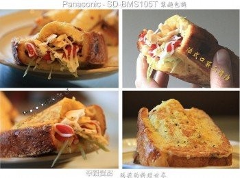 step5: 打點好父子三人的吐司棒 媽媽要來好整以暇地嘗試這款《法式口袋三明治》 把切好的厚片吐司再切成四方型 將吐司中間小心的剖出一只深口袋 如同前述方法將吐司全沾上蛋液 入鍋以小火慢慢烘烤出金黃色澤來 準備一點萵苣絲、起士絲、小蕃茄切片 將配料小心地塞進吐司口袋裡 淋上一點沙拉就成了豐富的《法式口袋三明治》 這份三明治除了前面吐司棒的口感外 萵苣、起士、蕃茄更讓整個口感加深了豐富的層次 先前因為怕耽誤了哥哥上學的時間 所以不敢嘗試這道看起來比較費工的三明治 後來發現其實也不算是非常困難的料理 做好的時候哥哥都還沒