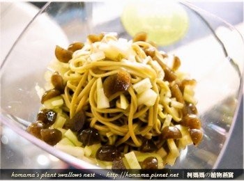 step9: 享用前，只要稍微攪拌一下，即可冰涼享用！