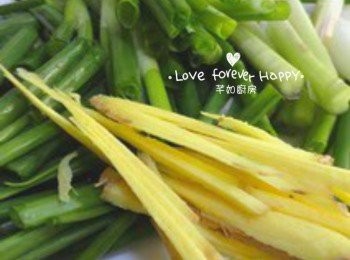 step4: 薑切絲, 蔥切段, 備用