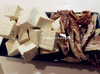 step3: <span class="group_2">鍋底</span>依喜好