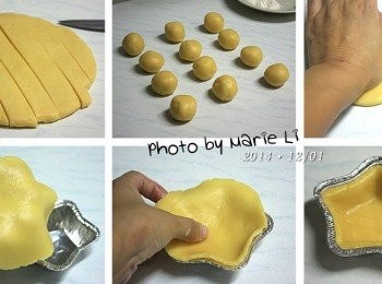 step4: 從冰箱取出，將變硬的麵糰切割成 12 份揉圓
取一小份麵糰按壓成圓餅狀，範圍必須要大過星星模
把塔皮放進星星模具中沿著模型邊緣整理好塔皮
務必要使塔皮完全貼合在模具上做出來的型才會完整漂亮
最後用叉子在模型邊緣壓出塔皮邊緣的摺痕

依據相同的方式一一將所有麵糰完成
星星蛋塔的塔皮就大功告成了。