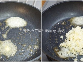 step3: 在平底鍋上放上約10g奶油，使其融化，接著放入蝦子到鍋裡拌炒，炒至7分熟時起鍋（不要炒太久，免得蝦子過老）轉中偏小火，接著再放入10g奶油，放入蒜末，青蔥末（先放一半的量）稍微拌香