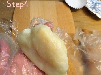 step12: 將邊位包實，之後再塑造長方形狀