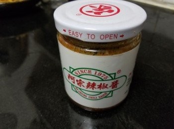 step8: 阿宗辣醬