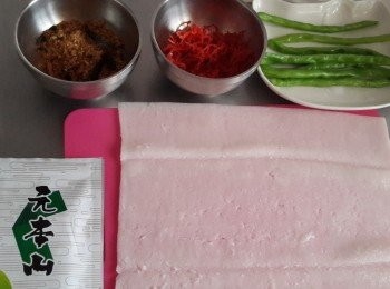 step2: 將整片未切板條攤開~