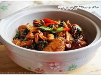 step10: 詳細食譜及小撇步:http://dale1128.pixnet.net/blog/post/45144035 
歡迎加入粉絲團：https://www.facebook.com/dale16