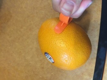 step1: 先把橙較中上位置， 原個平面介一刀