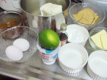 step1: [做法] 1.先準備好所需材料(照片中是我做2款所用材料)