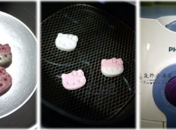 step4: 1.接著一樣表面沾上些油後 2.140c 炸5分鐘即可