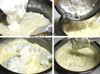 step9: ◎ 開始來《金剛合體》囉！

依序先將《打發的鮮奶油》倒進《鳳梨乳酪霜》中拌勻
再倒進《蛋白霜》輕柔且快速地攪拌均勻
如此，帶著濃郁果香的《鳳梨乳酪慕斯餡》大功告成了‧‧