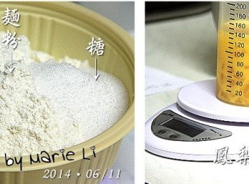 step1: 準備<span class="group_1">食材</span>：

(1) 高筋麵粉：                 250g
(2) 細砂糖：             大1 (約10g)
(3) 鹽：              小1/2 (約1.5g)
(4) 雞蛋(打散)：                45g
(5) 自製蘋果鳳梨果醬：          85g
(6) 水：                        30g
(7) 無鹽奶油(後放)：            20g
酵母粉：             小1/2+10g(溫水-30~