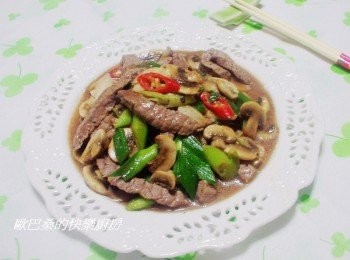 step4: 香醇入味ˊ又保有牛肉鮮美的蒜香蘑菇炒牛柳就完成囉。