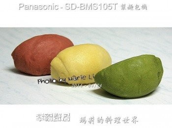 step9: 從冰箱中取出適量的麵糰待半小時左右回溫後使用‧‧‧