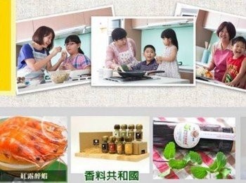 step9: 這週主題由歐巴桑試做ㄚ曼達的"肉燥豆腐滷" 除了豆腐ˊ我還貪心加了小鳥蛋ˊ海帶結ˊ 大家也可以發揮創意變化出屬於自家好味道哦。 期待大家上傳【我也做了】。