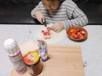 step3: 草莓切對半