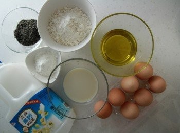 step1: <span class="group_1">食材</span>如下~