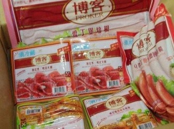 step6: 統一博客產品那裡買 https://www.pecos.com.tw/brands-博客.html