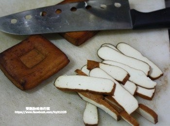 step5: 準備豆干切片。
