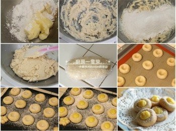 step4: 【<span class="group_2">奶油酥餅</span>/做法】 將軟化的無鹽奶油120g放入攪拌盆中，以打蛋器快速攪拌成乳霜狀，再加入細砂糖40g、香草精1小匙，攪拌混合均勻。