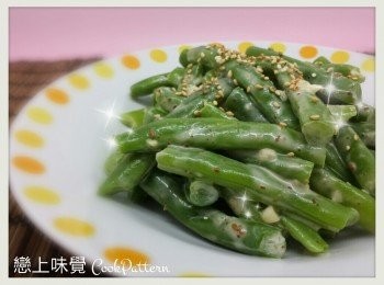 step4: 冷藏2小時，吃時灑上焙煎芝麻即可。