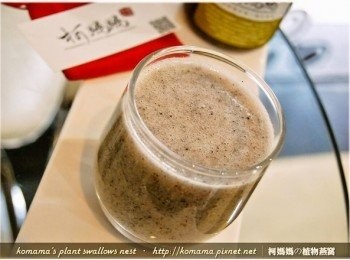 step6: 小小的一杯，就有滿滿的營養！