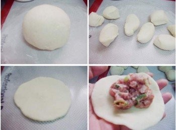 step3: 將步驟1<span class="group_1">麵團材料</span>揉至表面光滑ˊ覆蓋容器略為鬆弛5~10分鐘ˊ 接著將麵團分成等量大小ˊ滾圓桿平ˊ包入適量ˊ拌勻的步驟2