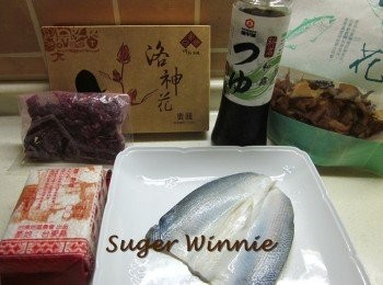 step1: 備齊材料