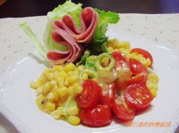 step4: 簡單輕鬆就完成這道顏色討喜又健康美味輕食料理囉~