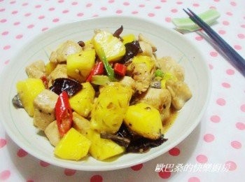 step3: 酸甜口可【鳳梨木耳炒雞丁】就完成囉~