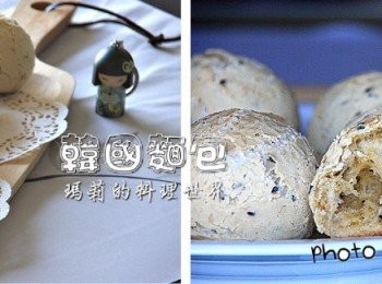 step6: 《韓國麵包》要成功最為關鍵在於烘烤時間一定要足夠
在兩次噴水之後調低溫度，最好能烤至表面呈現輕微上色
皮脆心Q，是一款越嚼越香的麵包唷！

下午一出爐我自己都忍不住先吃掉了兩顆
真的好香、好Q、好好吃
果真是得使用專用的《韓國麵包粉》
才能做出這般耐人尋味的口感與嚼勁來