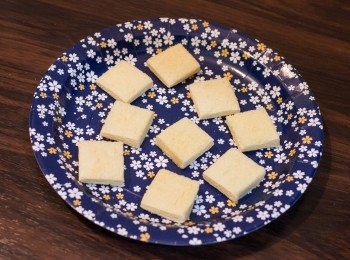 step1: 切皮方包切成九等份。